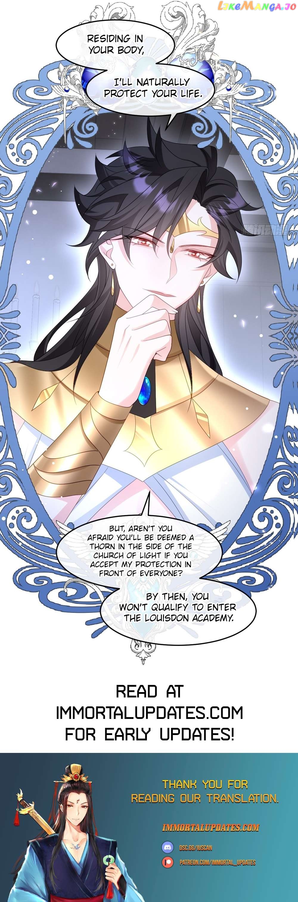 After Becoming everyone’s Favorite, I went on a killing spree Chapter 25 - page 26