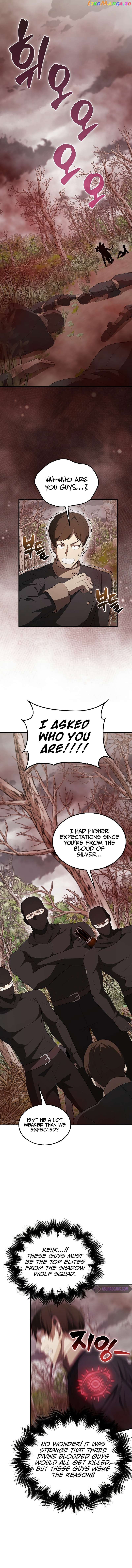 The Extra is Too Strong Chapter 42 - page 2