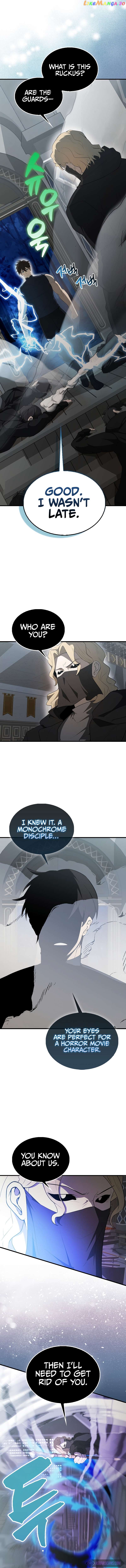 The Extra is Too Strong Chapter 42 - page 15