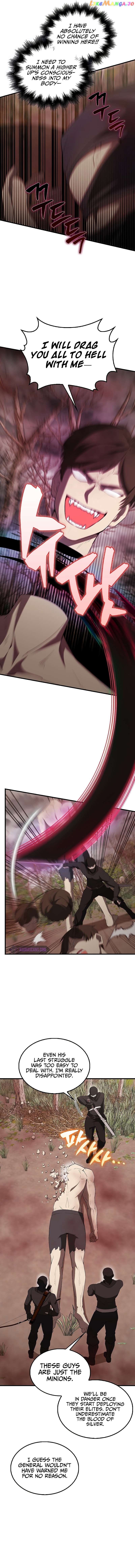 The Extra is Too Strong Chapter 42 - page 3