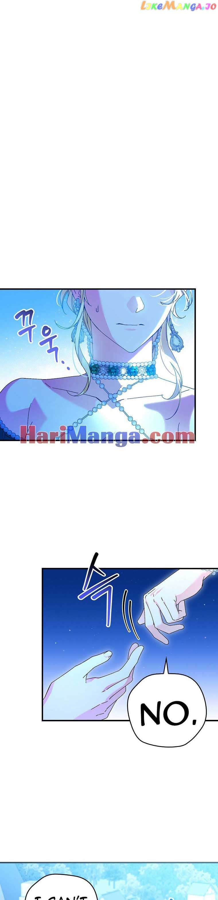 A Perfect Ending Plan of the Villain in a Fairy Tale Chapter 88 - page 6