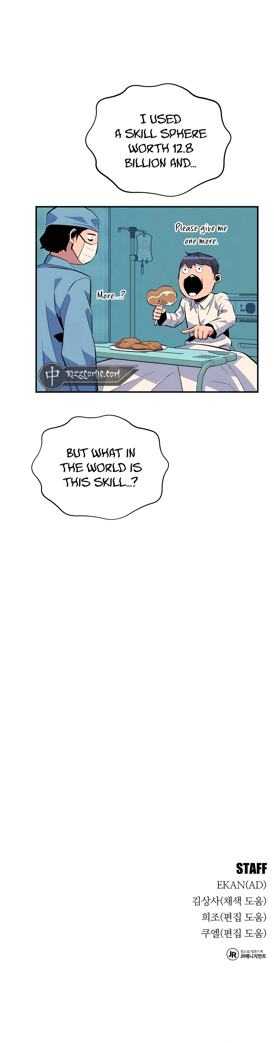 Auto-Hunting With Clones Chapter 73 - page 20