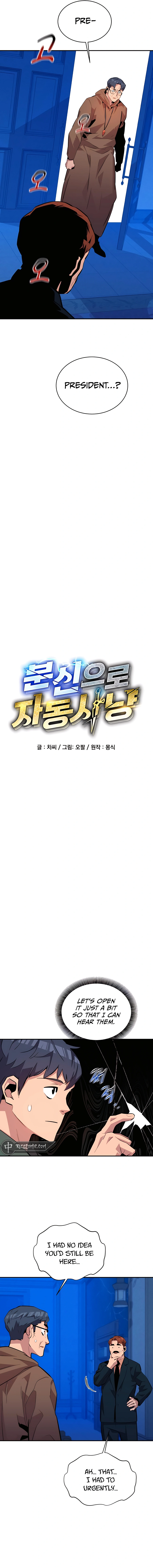 Auto-Hunting With Clones Chapter 73 - page 4