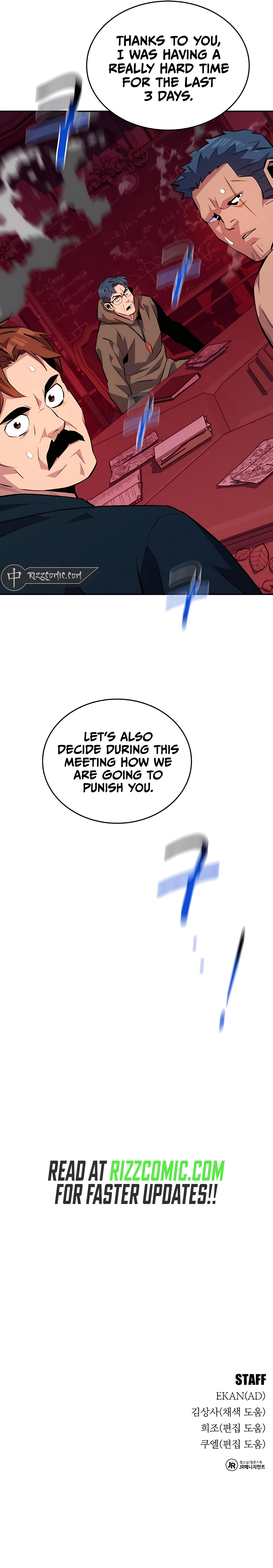 Auto-Hunting With Clones Chapter 74 - page 20