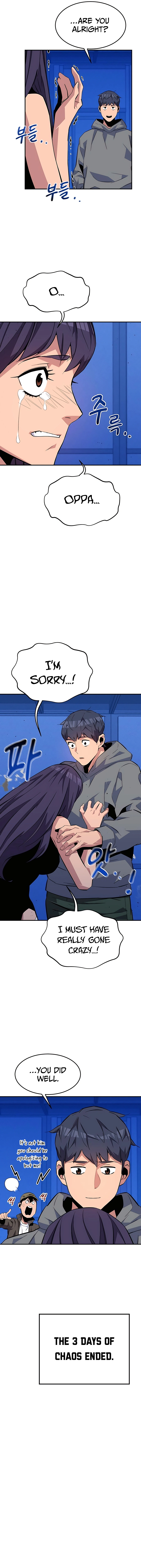 Auto-Hunting With Clones Chapter 75 - page 17