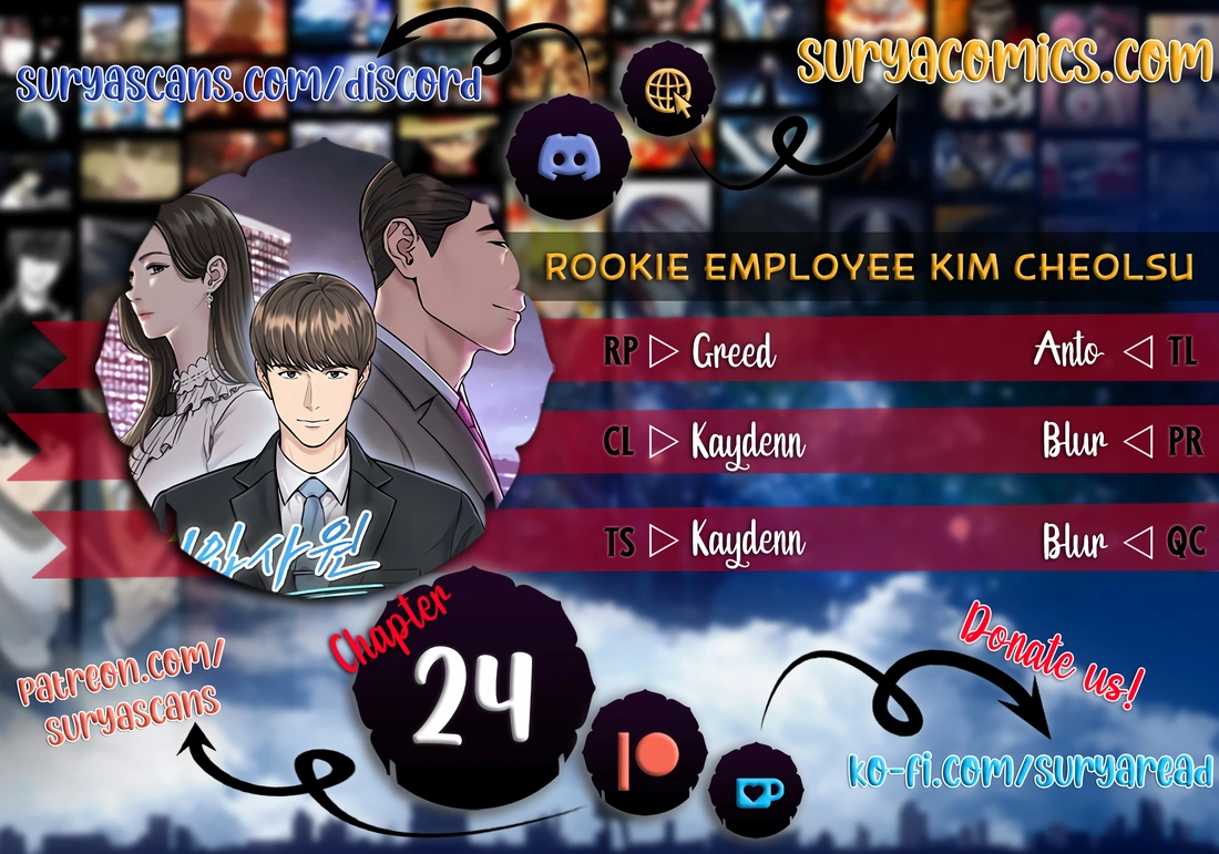 Rookie Employee Kim Cheolsu Chapter 24 - page 1
