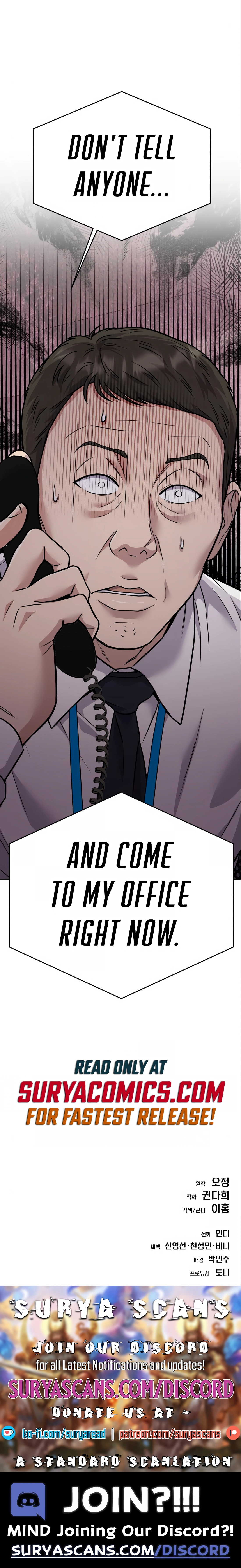 Rookie Employee Kim Cheolsu Chapter 24 - page 20
