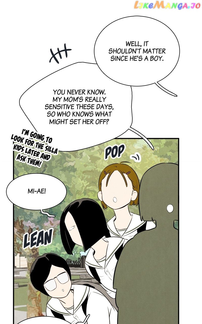 After School Lessons for Unripe Apples Chapter 118 - page 33