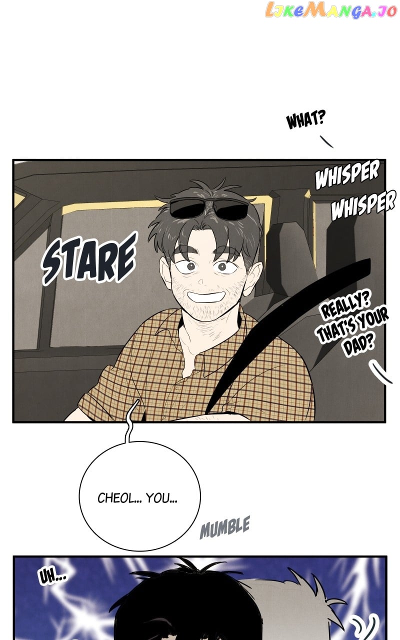 After School Lessons for Unripe Apples Chapter 118 - page 44
