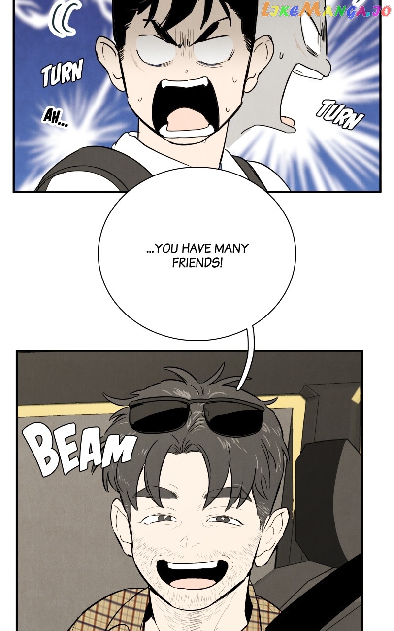 After School Lessons for Unripe Apples Chapter 118 - page 45