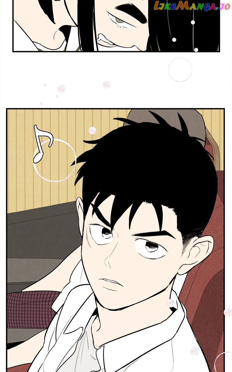 After School Lessons for Unripe Apples Chapter 118 - page 72