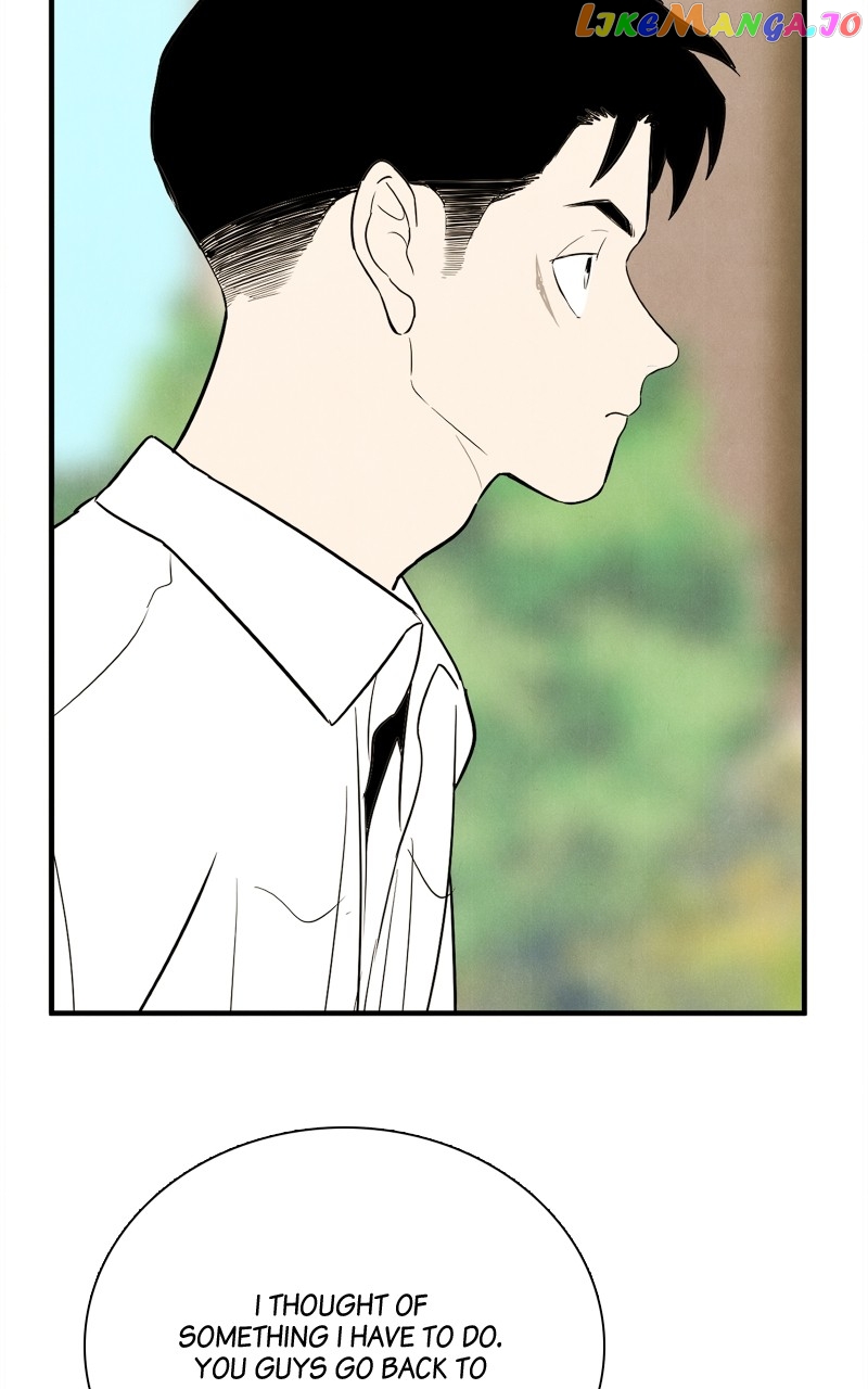 After School Lessons for Unripe Apples Chapter 121 - page 32