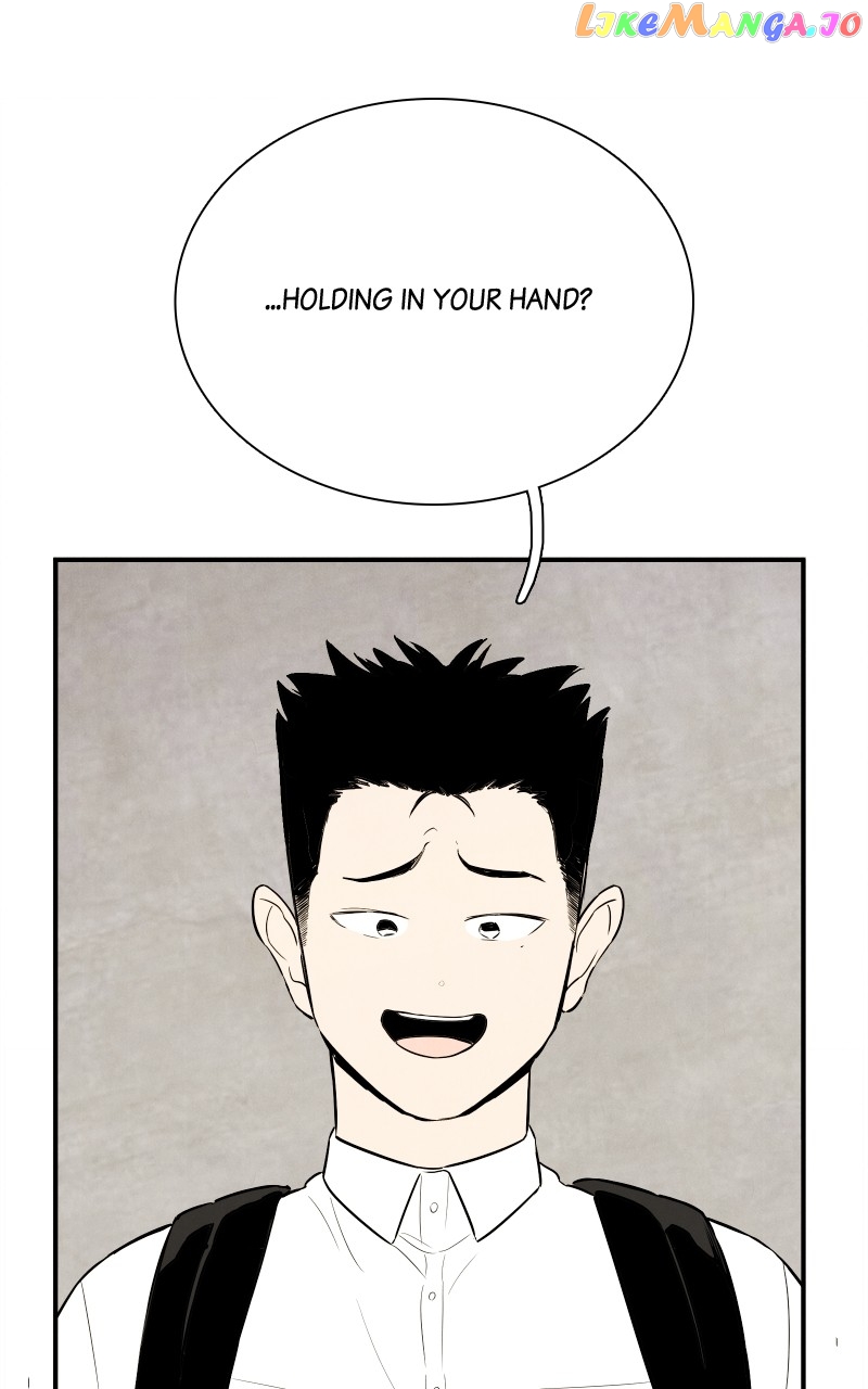 After School Lessons for Unripe Apples Chapter 121 - page 80