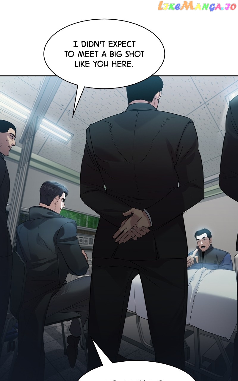 This World is Money And Power Chapter 140 - page 29