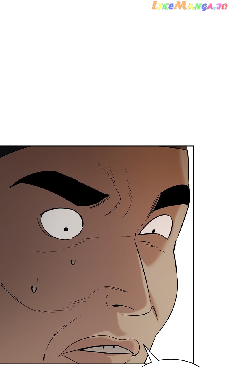 This World is Money And Power Chapter 141 - page 24