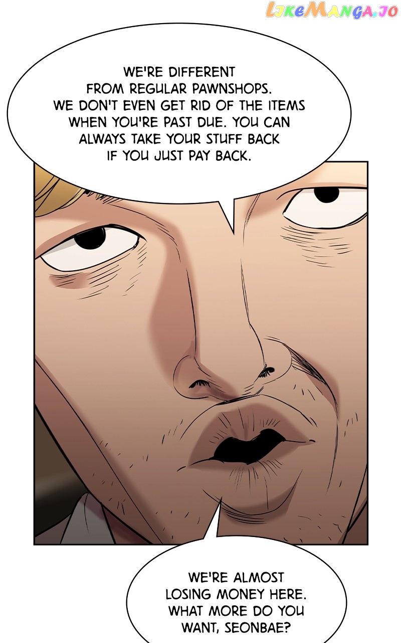 This World is Money And Power Chapter 141 - page 32