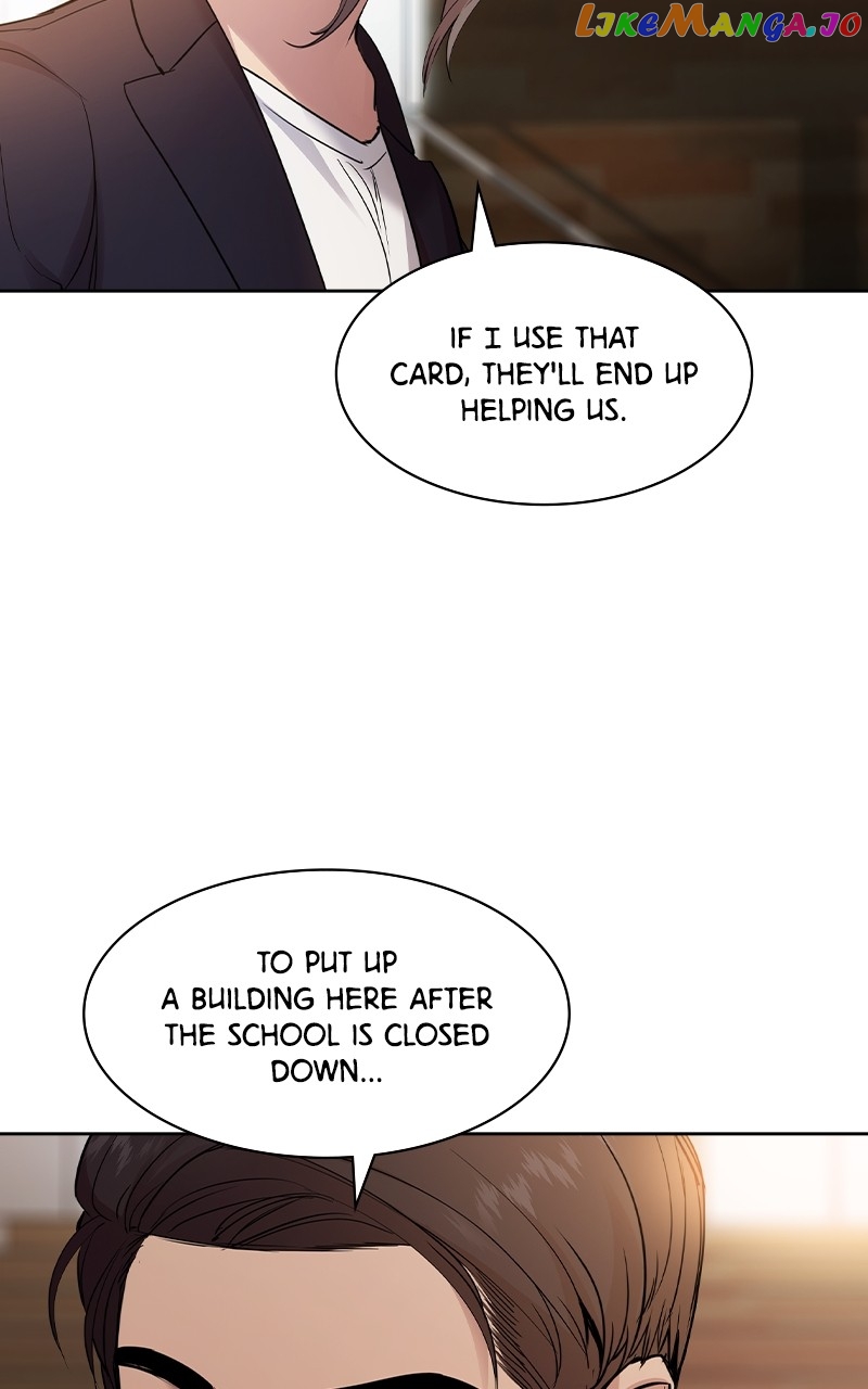 This World is Money And Power Chapter 141 - page 79