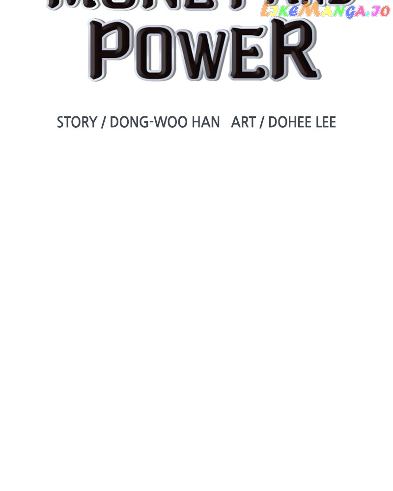 This World is Money And Power Chapter 142 - page 17