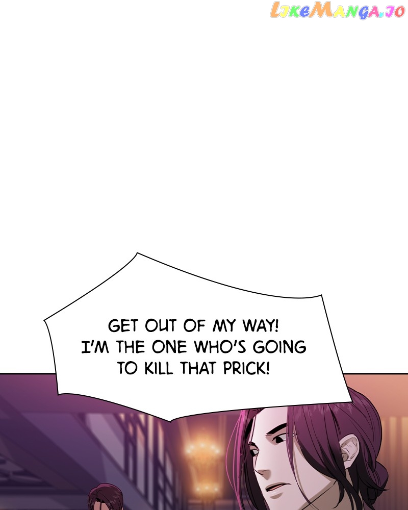 This World is Money And Power Chapter 142 - page 94
