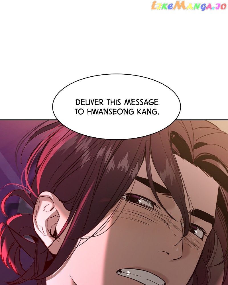 This World is Money And Power Chapter 143 - page 101