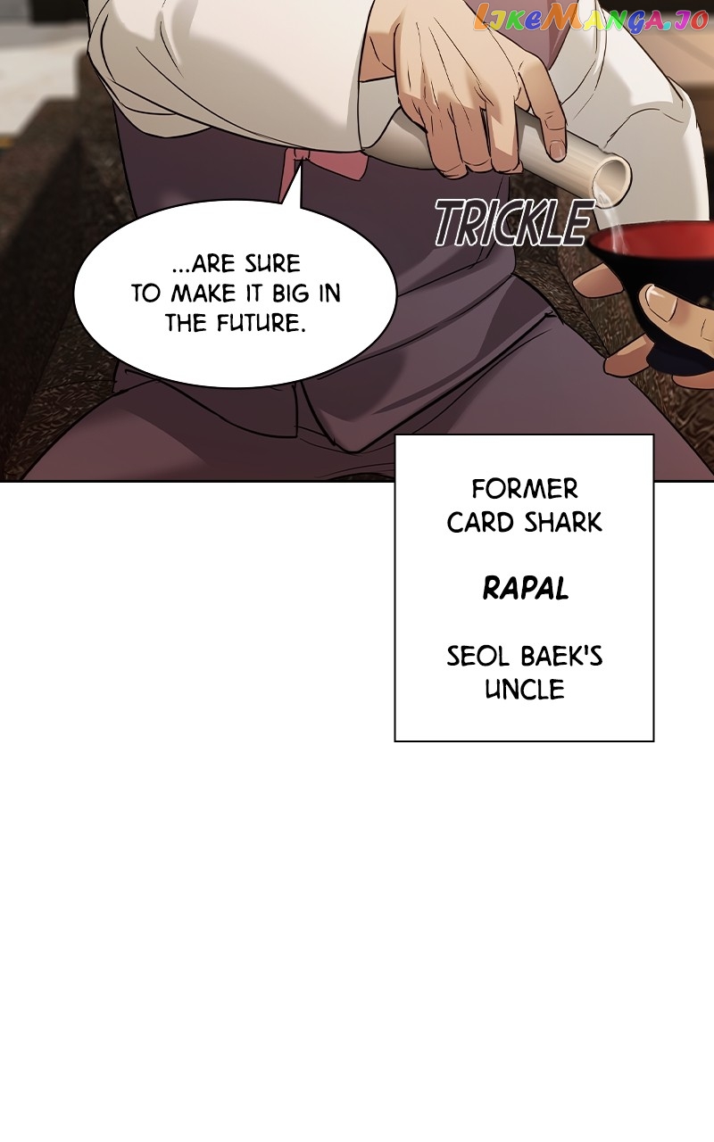 This World is Money And Power Chapter 144 - page 14