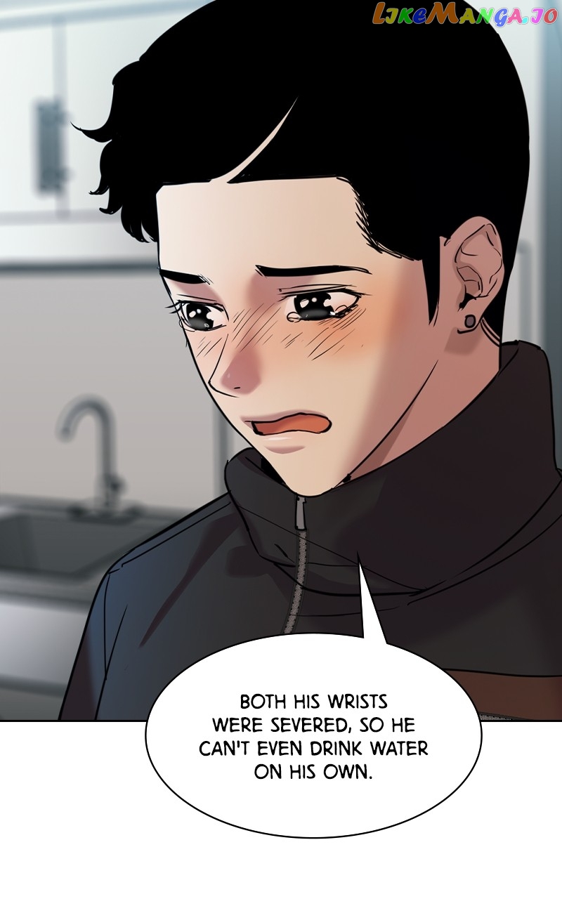This World is Money And Power Chapter 144 - page 86