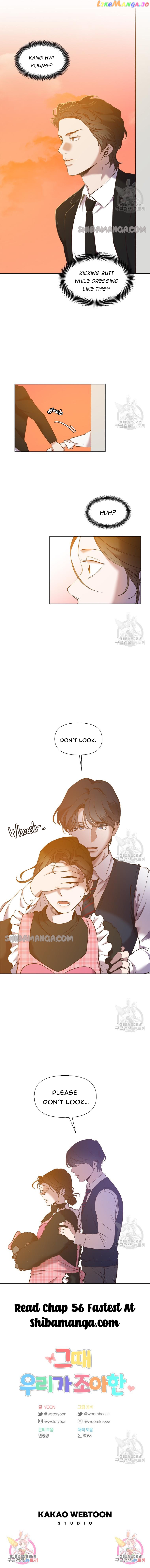 The Time When We Were Young Chapter 55 - page 9