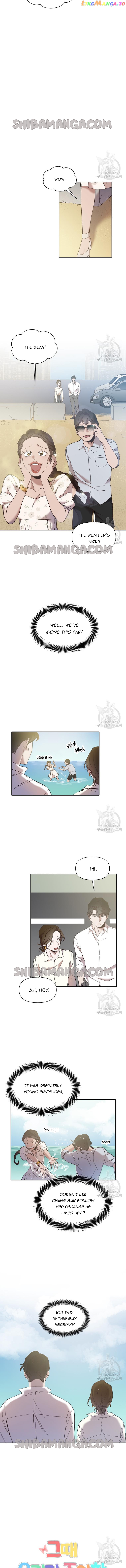 The Time When We Were Young Chapter 57 - page 2