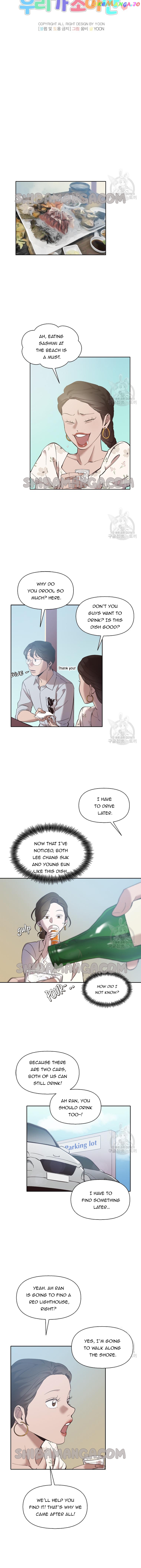 The Time When We Were Young Chapter 57 - page 3