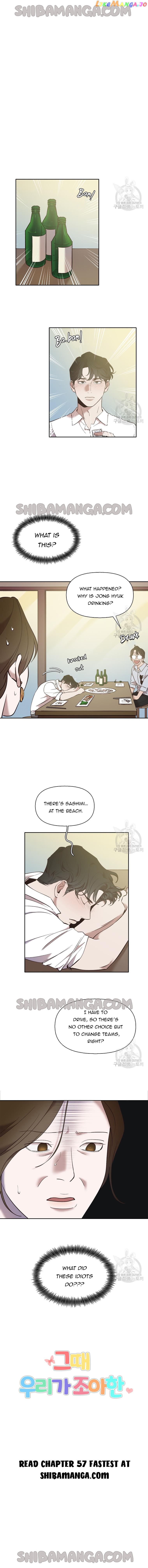 The Time When We Were Young Chapter 57 - page 10