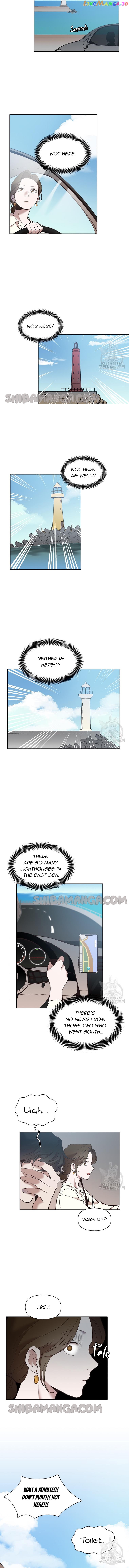 The Time When We Were Young Chapter 58 - page 2