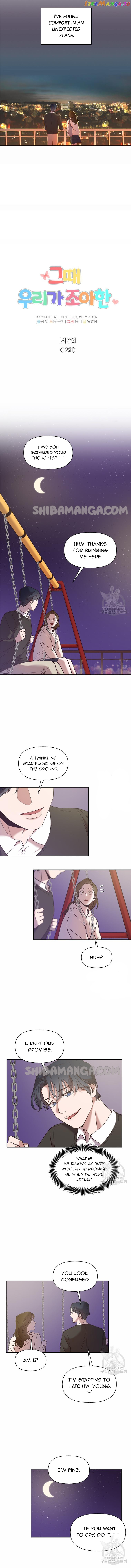 The Time When We Were Young Chapter 62 - page 3