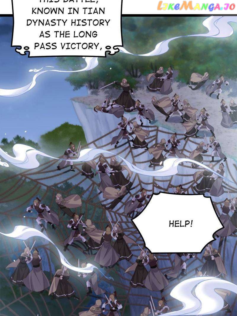 The Eunuch’s Consort Rules the World Chapter 340 - page 12