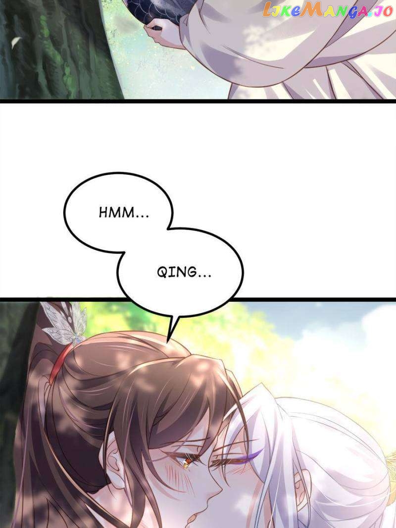 The Eunuch’s Consort Rules the World Chapter 341 - page 5