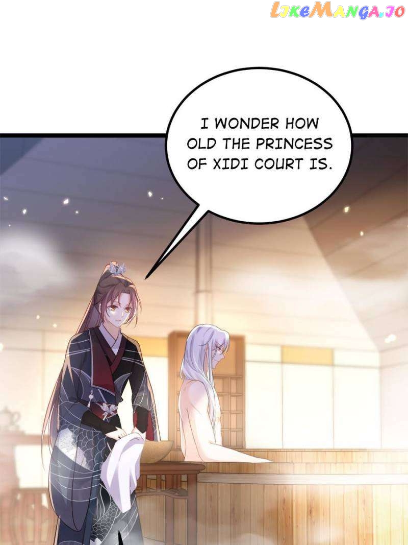 The Eunuch’s Consort Rules the World Chapter 342 - page 31