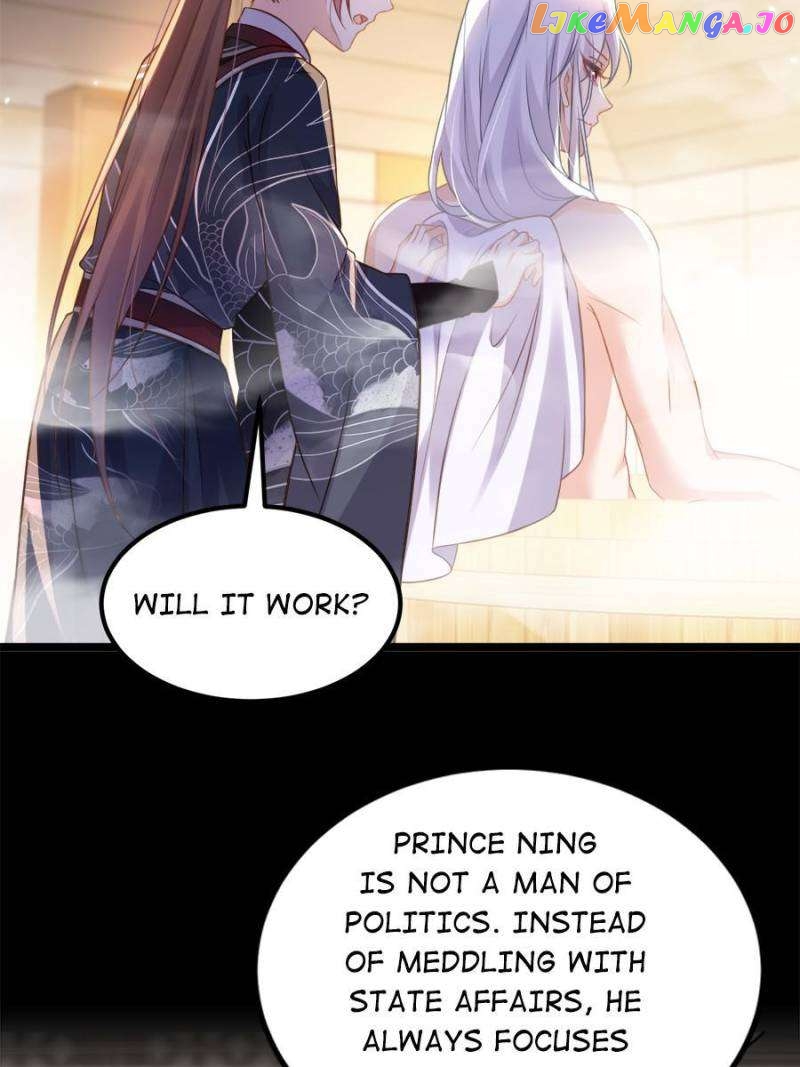 The Eunuch’s Consort Rules the World Chapter 342 - page 34