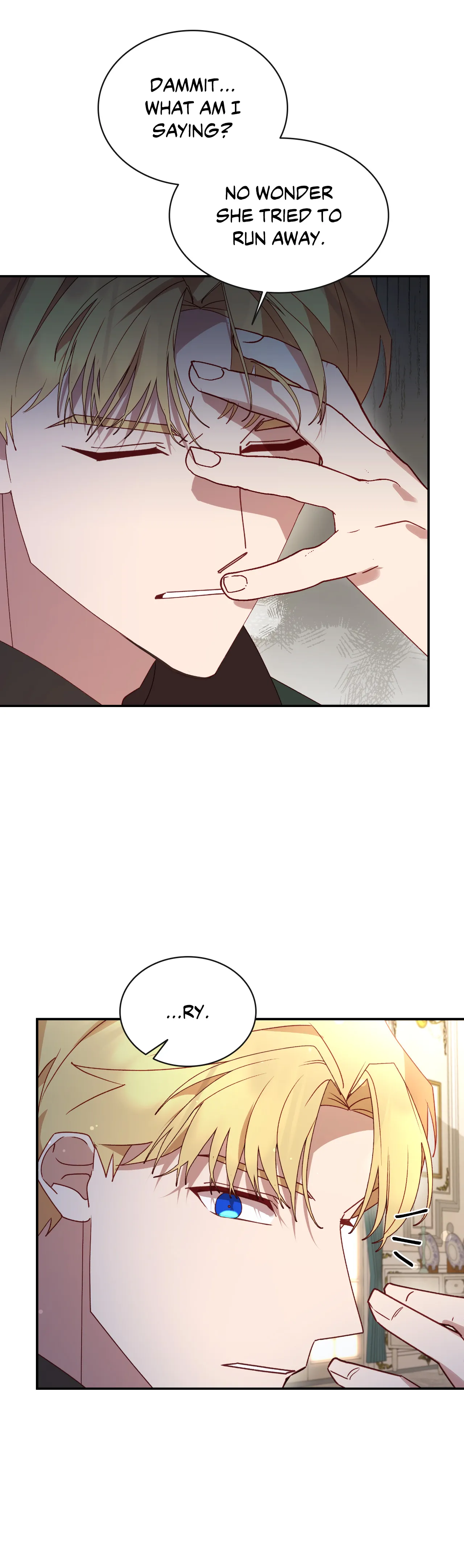 Not Knowing The Betrayal Of That Day Chapter 41 - page 12