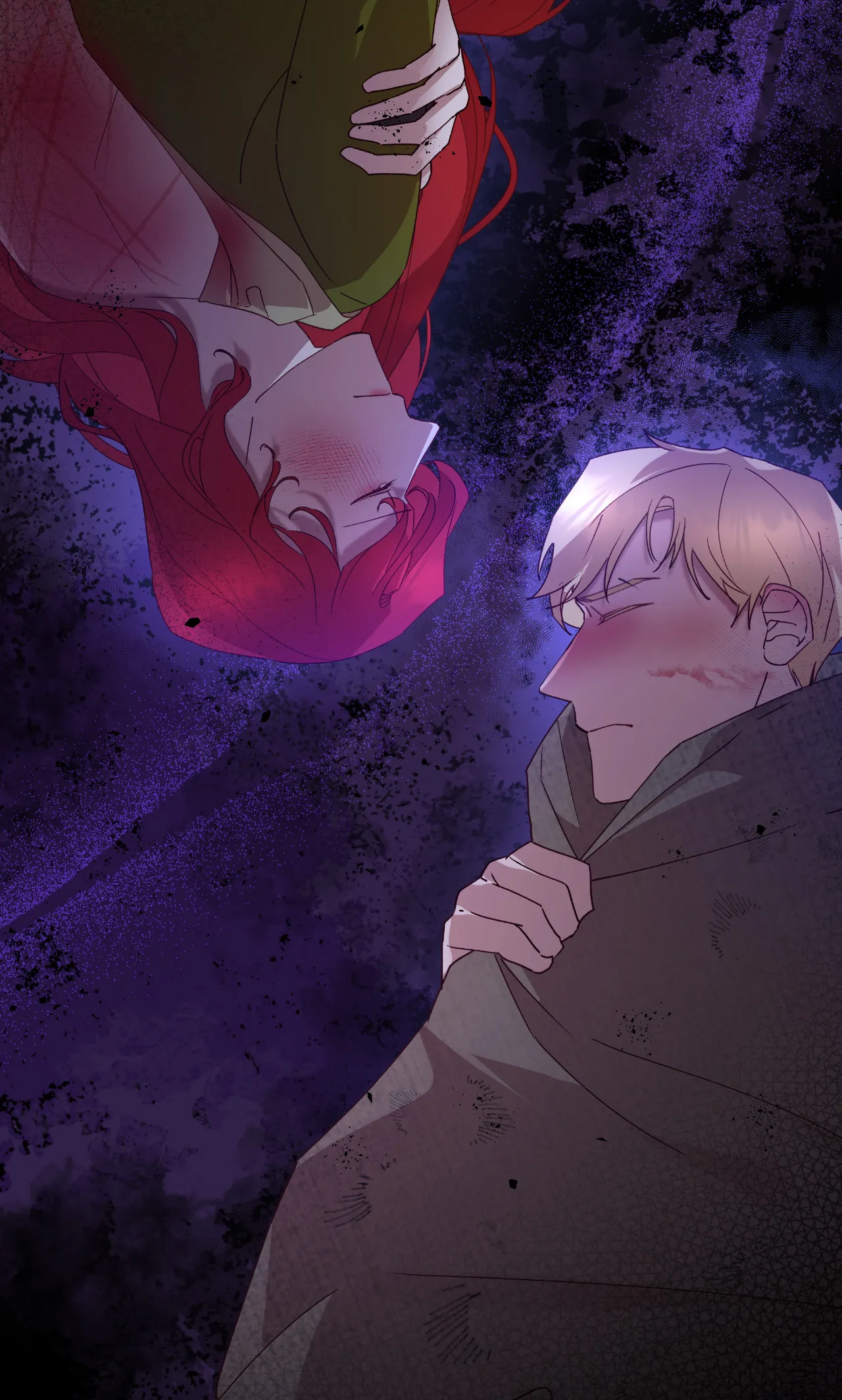 Not Knowing The Betrayal Of That Day Chapter 51 - page 24