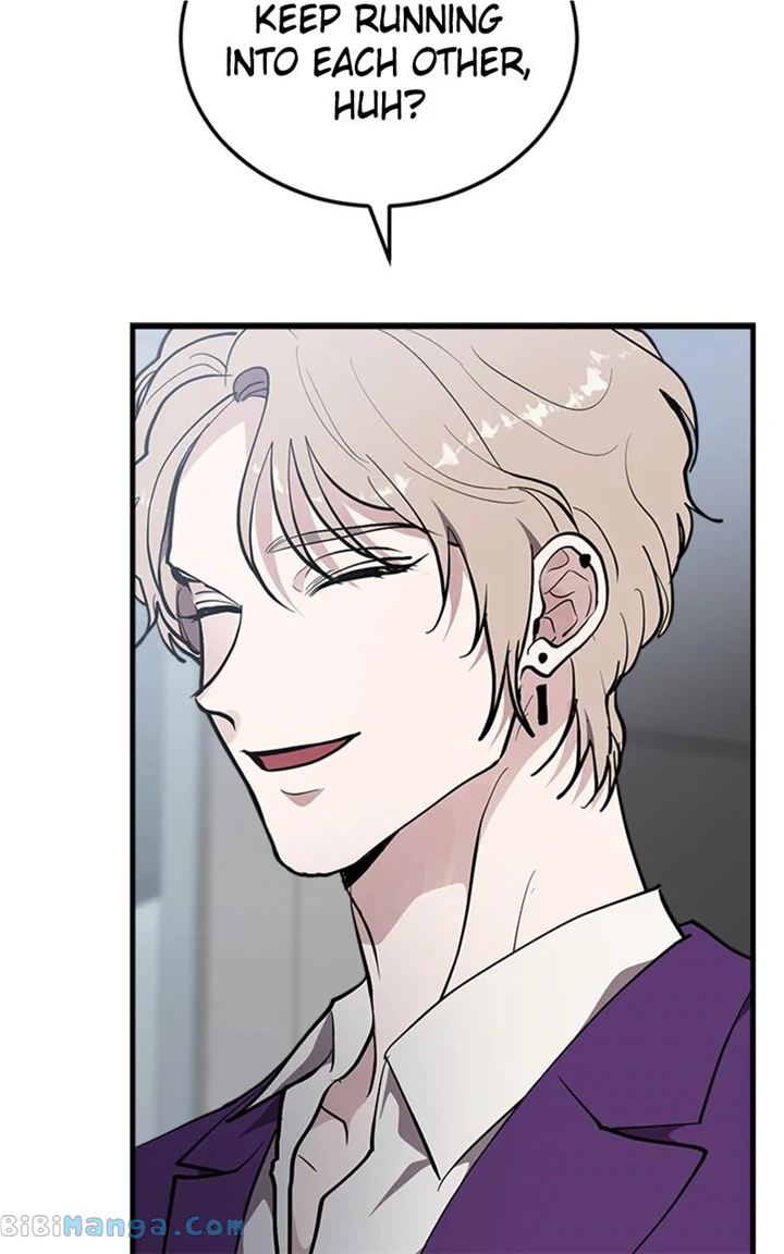 The Team Leader is Tired of Being A Newlywed Chapter 24 - page 18