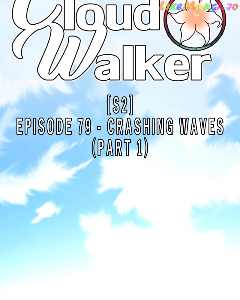 Cloud Walker Chapter 79 - page 24