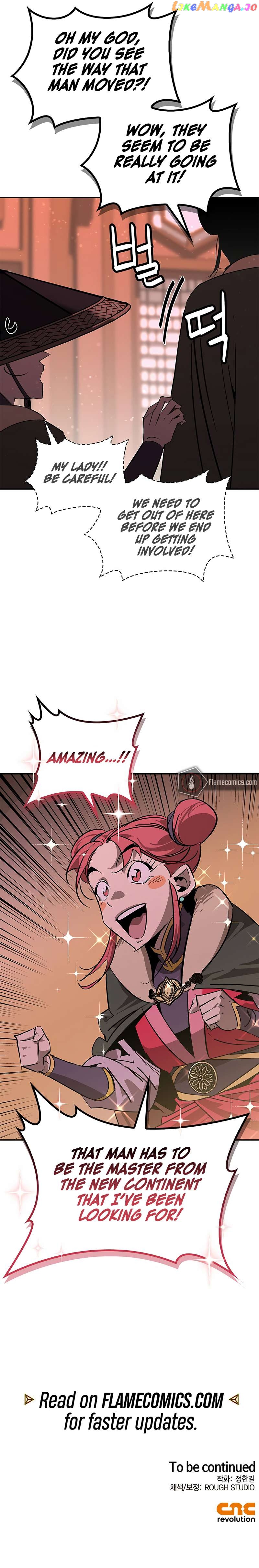 Martial Wild West Chapter 37 - page 19