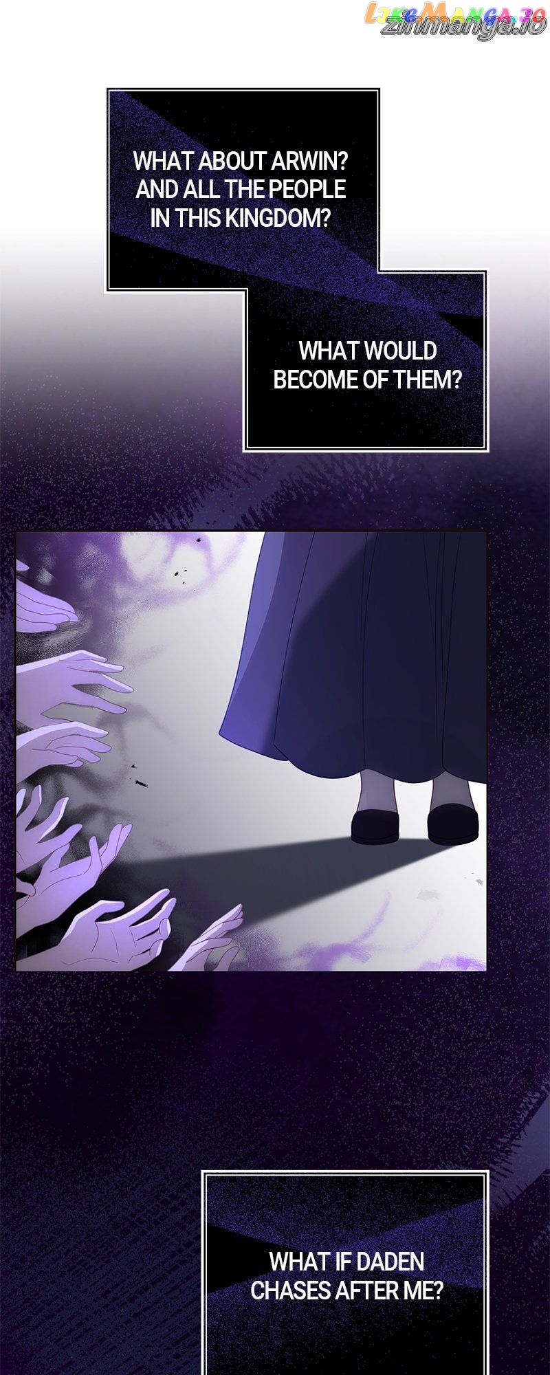 Get a Male Lead for Every Book Chapter 57 - page 20