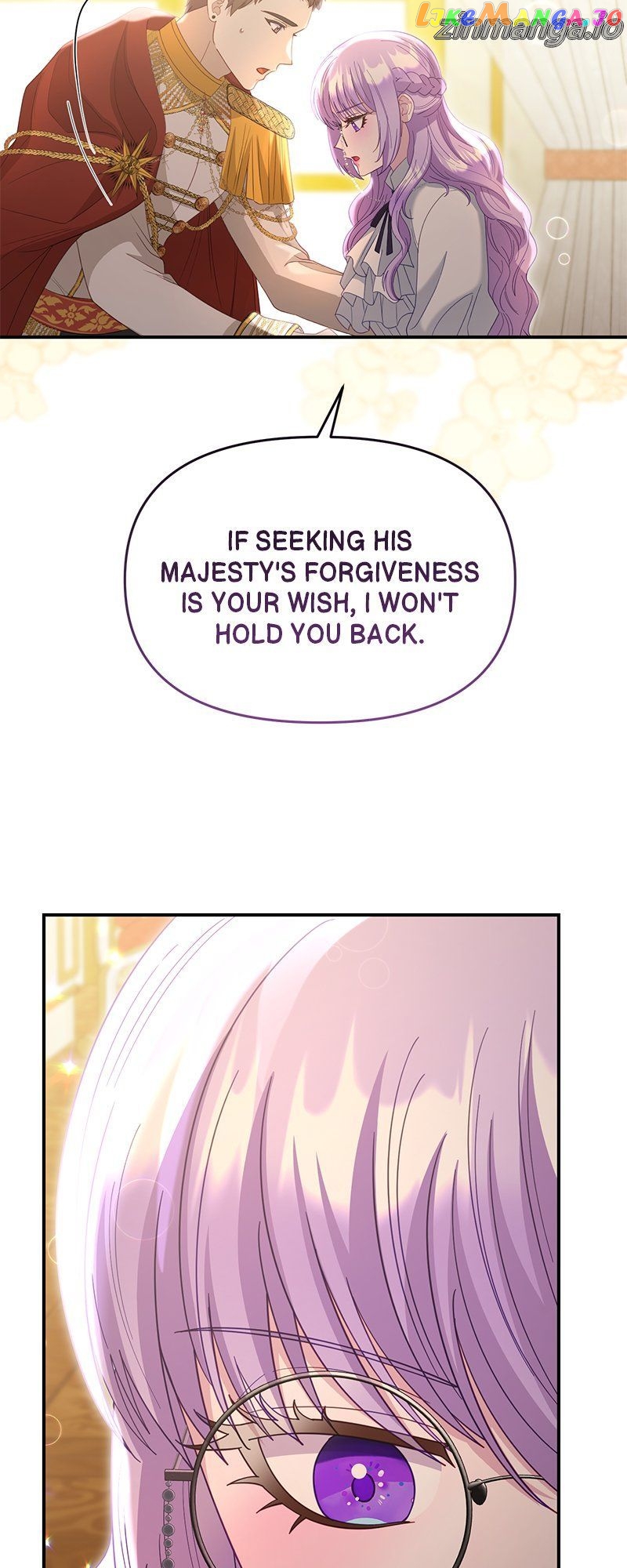 Get a Male Lead for Every Book Chapter 58 - page 12