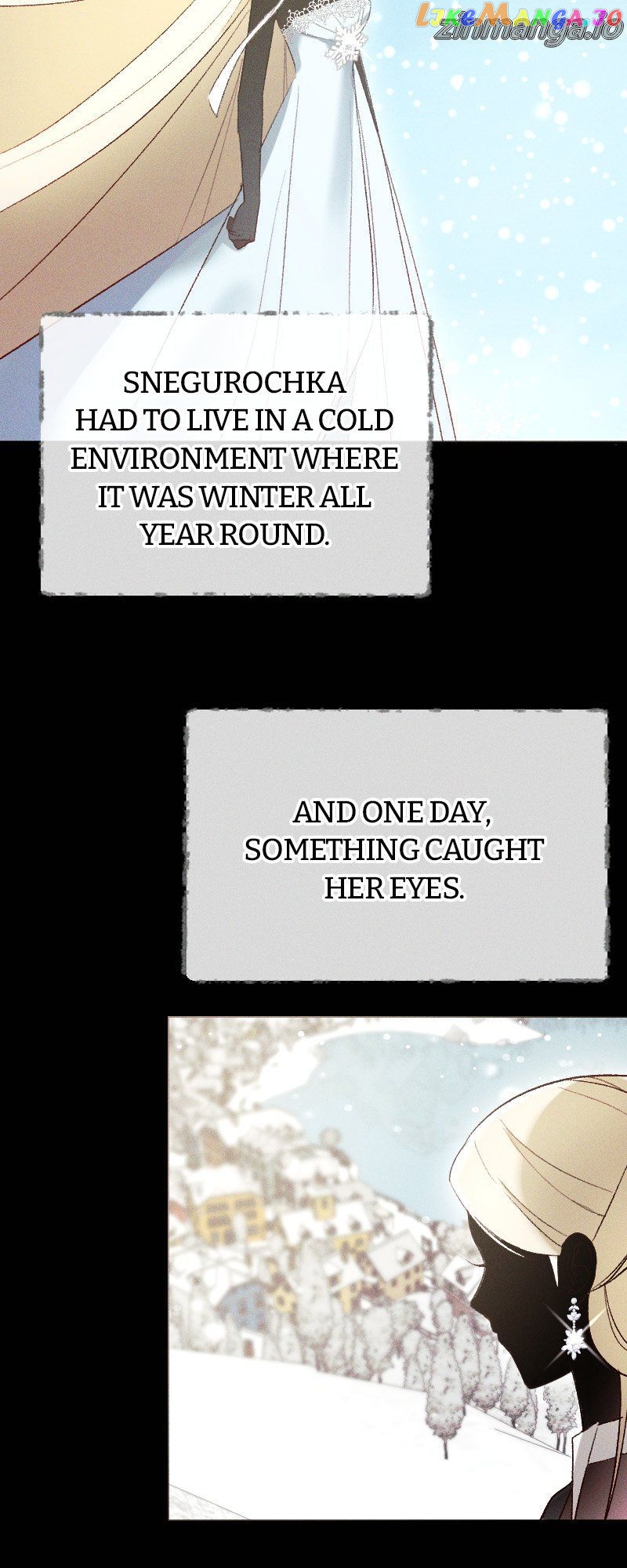 If You Wish for My Despair Chapter 56 - page 43