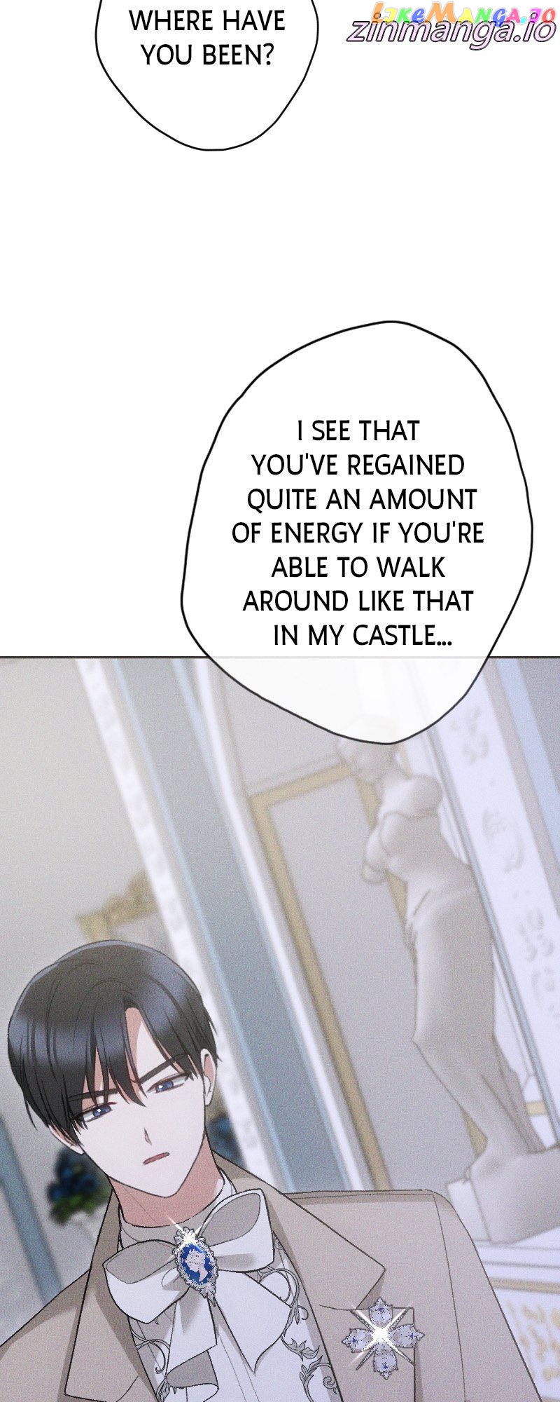 If You Wish for My Despair Chapter 58 - page 43