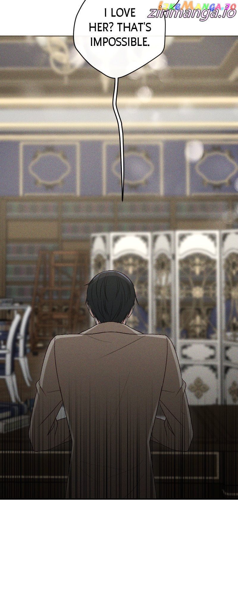 If You Wish for My Despair Chapter 59 - page 43