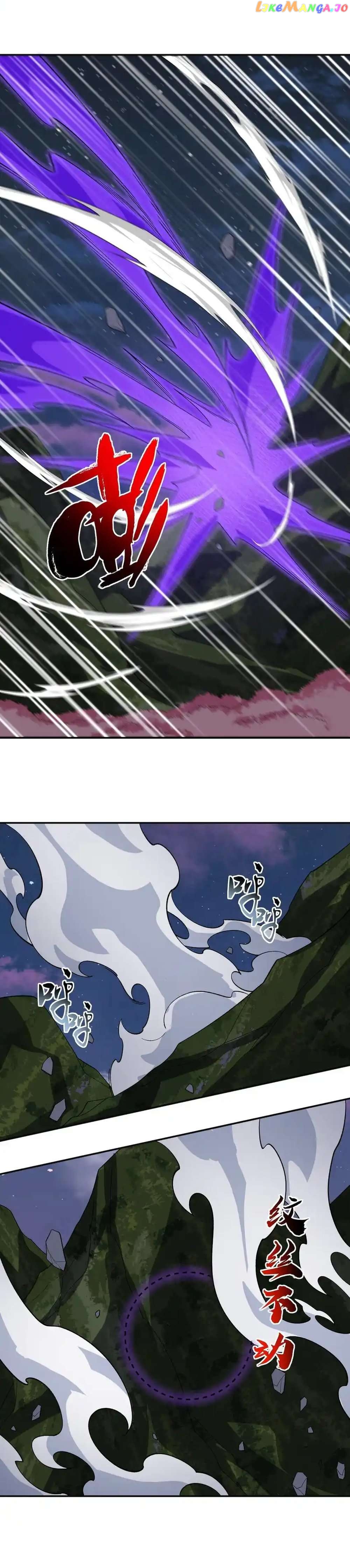 I Work Nine To Five In The Immortal Cultivation World Chapter 47 - page 3