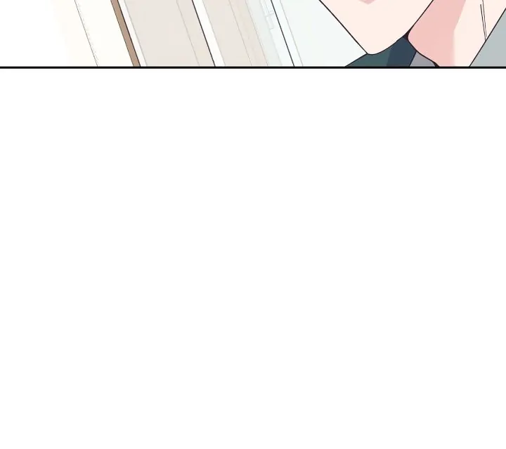 Lend Me Your Lips Chapter 52 - page 21
