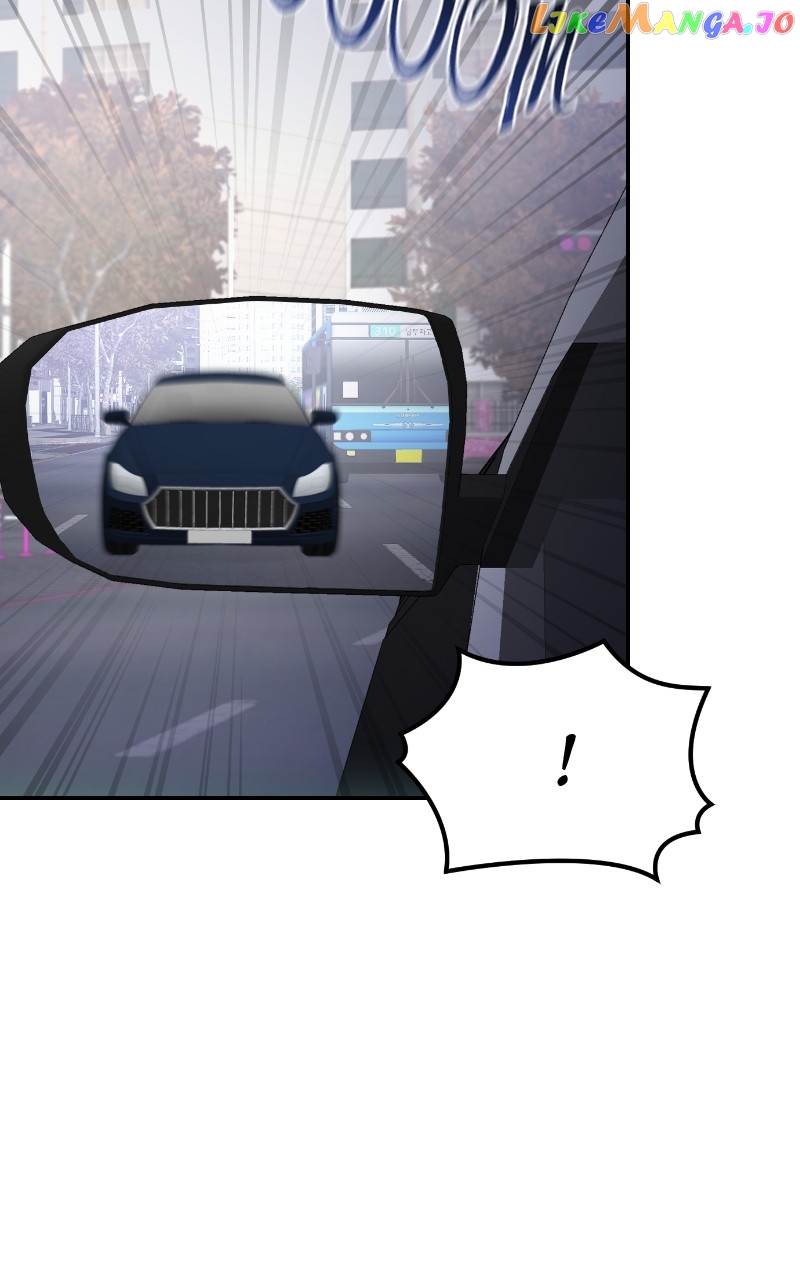 The Essence Of A Perfect Marriage Chapter 114 - page 3