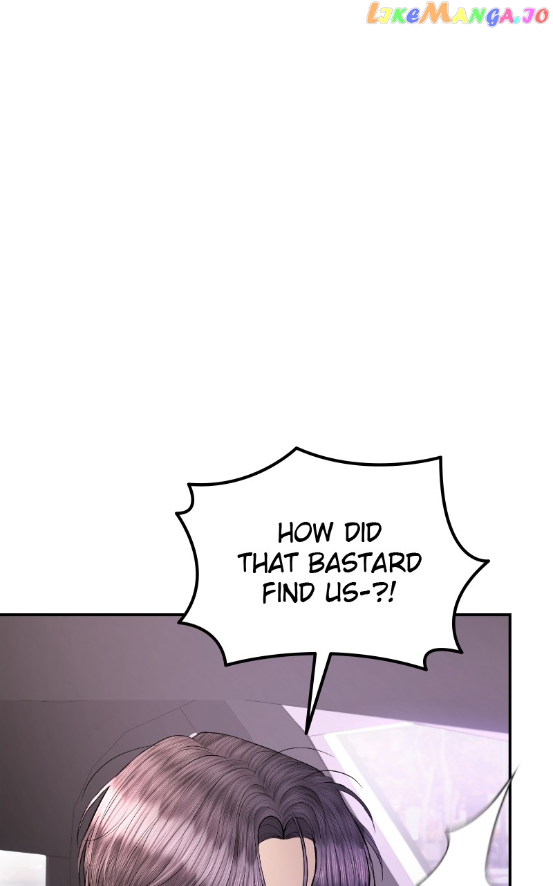 The Essence Of A Perfect Marriage Chapter 114 - page 5